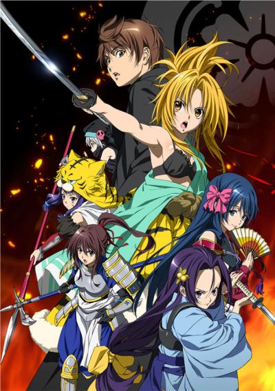 Oda Nobuna no Yabou จอมนางอหังการ ตอนที่ 1-12 พากย์ไทย