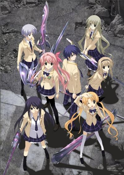 Chaos;Head ตอนที่ 1-12 ซับไทย