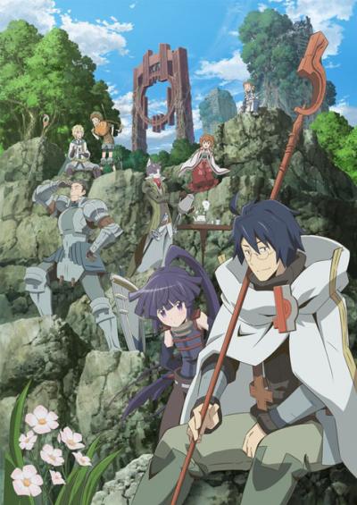 Log Horizon รวมพลคนติดอยู่ในเกมส์ ภาค1 ตอนที่ 1-25 พากย์ไทย