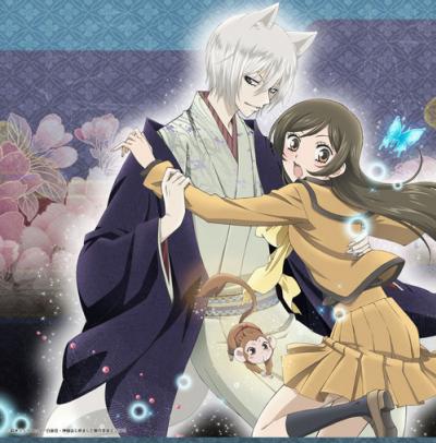 Kamisama Hajimemashita จิ้งจอกเย็นชากับสาวซ่าเทพจำเป็น (ภาค1) ตอนที่ 1-13 พากย์ไทย