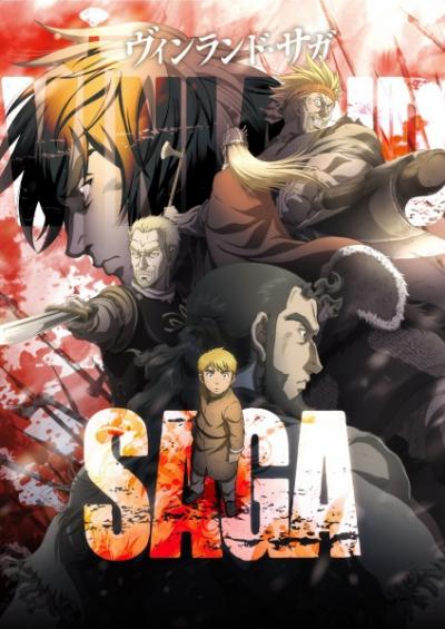 Vinland Saga สงครามคนทมิฬ ตอนที่ 1-24 ซับไทย