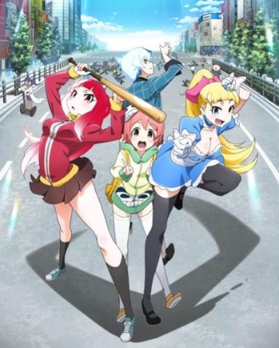 Akiba’s Trip The Animation ตอนที่ 1-13 ซับไทย