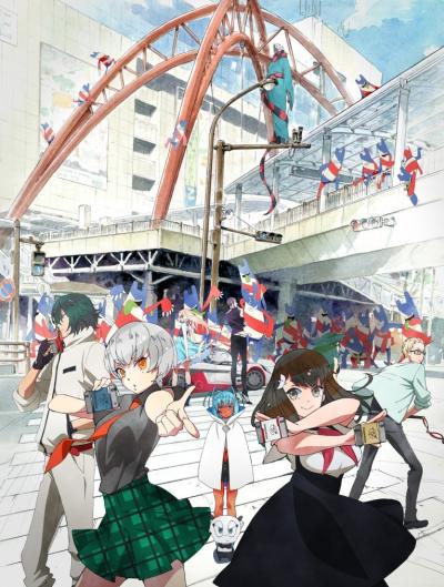 Gatchaman Crowds Insight ขบวนการ กัชช่าแมน (ภาค2) ตอนที่ 1-12 ซับไทย