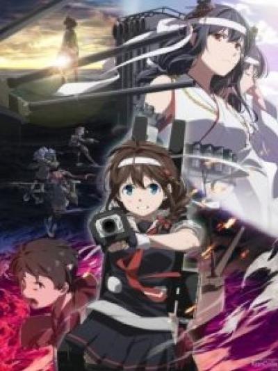 KanColle 2nd Season สักวันหนึ่ง ณ ทะเลผืนนั้น ภาค 2 ตอนที่ 1-8 ซับไทย