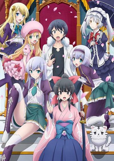 Isekai wa Smartphone to Tomo ni. ตอนที่ 1-12 ซับไทย