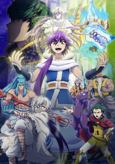 Magi - Sinbad no Bouken ตอนที่ 1-13 ซับไทย