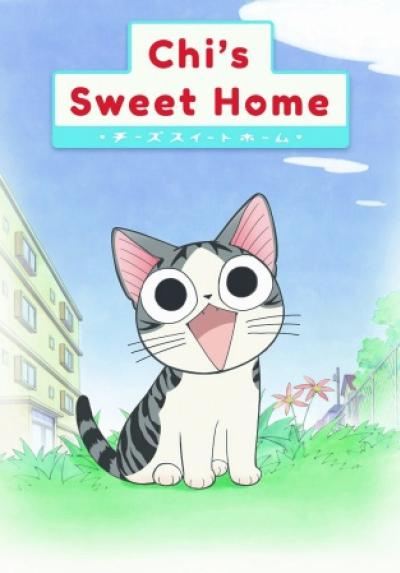 Chi's Sweet Home - Atarashii Ouchi บ้านนี้ต้องมีเหมียว ตอนที่ 1-104 พากย์ไทย