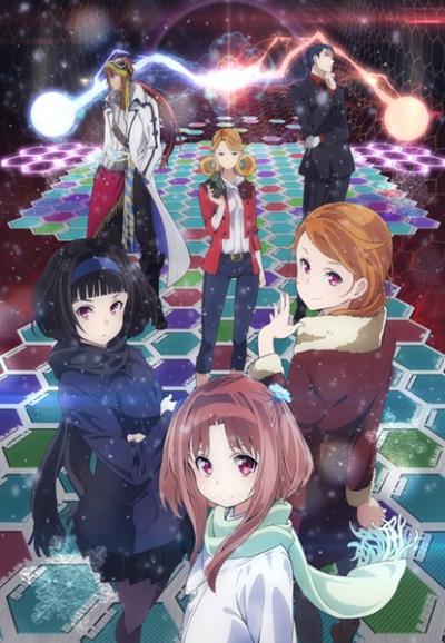 Galilei Donna ล่าปริศนากาลิเลโอ ตอนที่ 1-11 พากย์ไทย