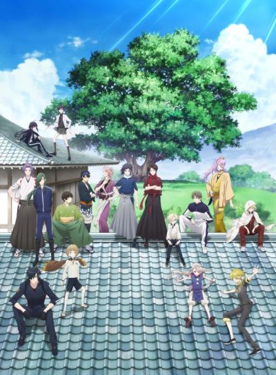 Touken Ranbu - Hanamaru ตอนที่ 1-12 ซับไทย