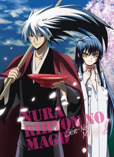 Nurarihyon no Mago นูระ หลานจอมภูต (ภาค1) ตอนที่ 1-24 พากย์ไทย