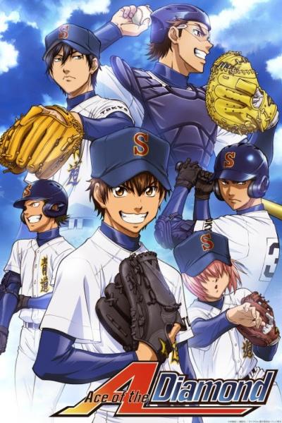 Ace of the Diamond (ภาค1) ตอนที่ 1-75+OAD ซับไทย