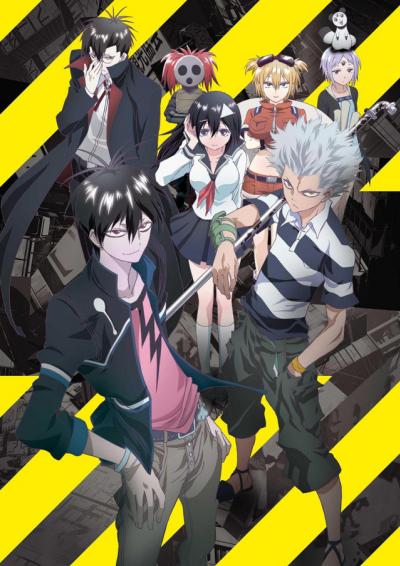 Blood Lad แวมไพร์พันธุ์ลุย ตอนที่ 1-10+OVA พากย์ไทย