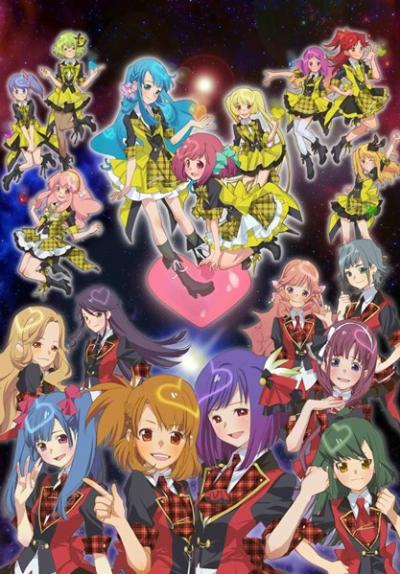 AKB0048 เอเคบีซีโร่ซีโร่โฟร์ตี้เอท (ภาค1) ตอนที่ 1-13 พากย์ไทย