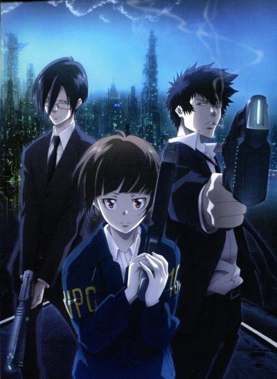 Psycho-Pass ไซโค พาส ถอดรหัสล่า ภาค1 ตอนที่ 1-22 พากย์ไทย