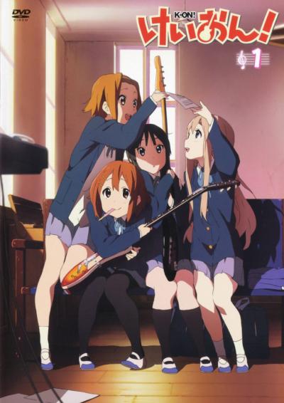 K-On! เค-อง! ก๊วนดนตรีแป๋วแหวว (ภาค1) ตอนที่ 1-14 พากย์ไทย