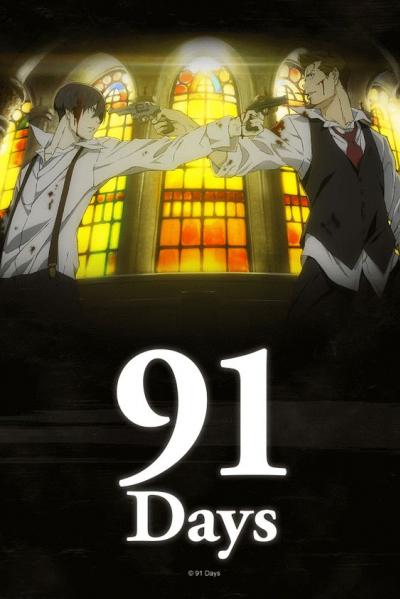 91 Days ตอนที่ 1-12 ซับไทย