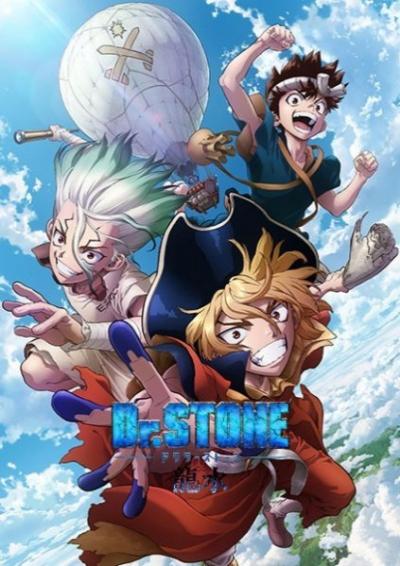 Dr. Stone: Ryusui ด็อกเตอร์สโตน ริวซุย ตอนที่ 1-2 ซับไทย