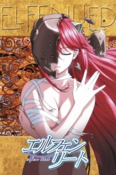 Elfen Lied สาวกลายพันธุ์ ตอนที่ 1-13+OVA ซับไทย