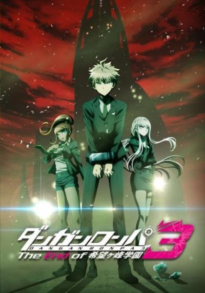 Danganronpa 3: The End of Kibougamine Gakuen - Mirai-hen ตอนที่ 1-12 ซับไทย