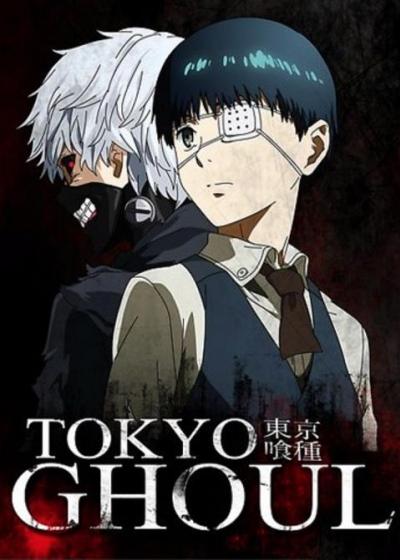 Tokyo Ghoul ผีปอบโตเกียว ภาค 1 ตอนที่ 1-12 พากย์ไทย