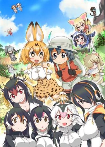 Youkoso Japari Park (ภาค1-2) ตอนที่ 1-36 ซับไทย