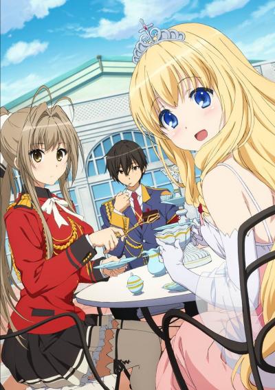 Amagi Brilliant Park ปฏิบัติการพลิกวิกฤตสวนสนุก ตอนที่ 1-13+OVA ซับไทย