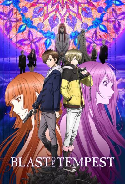 Zetsuen no Tempest ปมปริศนาศึกมหาเวทย์ ตอนที่ 1-24 พากย์ไทย