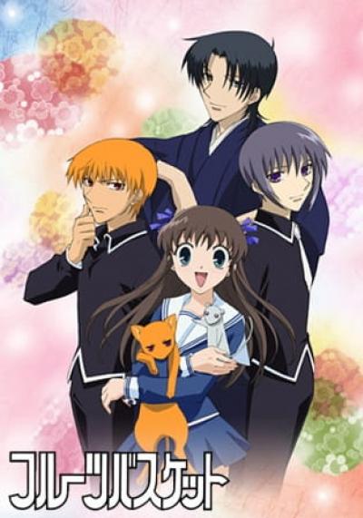 Fruits Basket เสน่ห์สาวข้าวปั้น ตอนที่ 1-26 พากย์ไทย