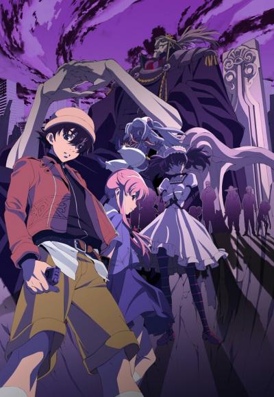 Mirai Nikki บันทึกมรณะ เกมล่าท้าอนาคต ตอนที่ 1-26+OVA พากย์ไทย