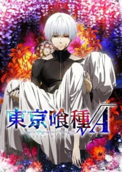 Tokyo Ghoul √A ผีปอบโตเกียว ภาค 2 ตอนที่ 1-12 ซับไทย