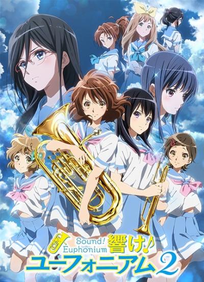 Hibike! Euphonium 2 (ภาค2) ตอนที่ 1-13+SP ซับไทย