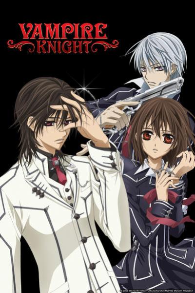 Vampire Knight แวมไพร์ไนท์ (ภาค1-2) ตอนที่ 1-26 ซับไทย