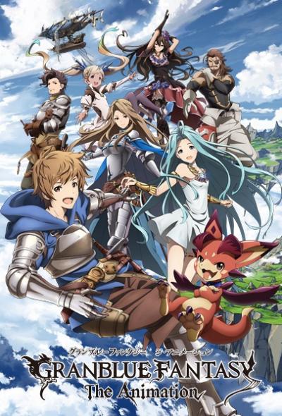 Granblue Fantasy The Animation ตอนที่ 1-14 ซับไทย