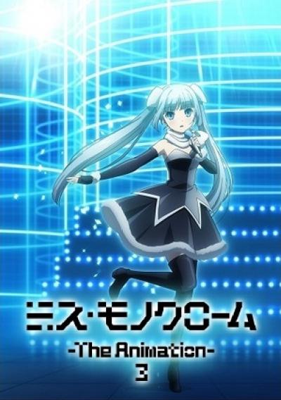 Miss Monochrome The Animation 3 ตอนที่ 1-13 ซับไทย