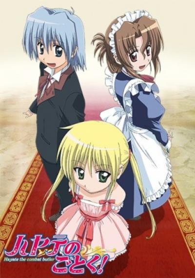 Hayate no Gotoku! ฮายาเตะ พ่อบ้านประจัญบาน! ภาค1-2 พากย์ไทย