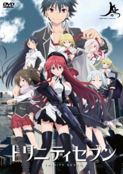 Trinity Seven ทรินิตี้เซเว่น 7 จ้าวคัมภีร์เวท ตอนที่ 1-12+OVA ซับไทย