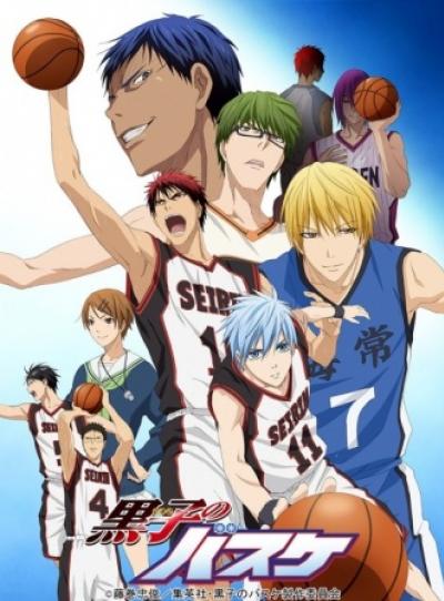 Kuroko no Basket คุโรโกะ โนะ บาสเก็ต (ภาค1) ตอนที่ 1-25 พากย์ไทย