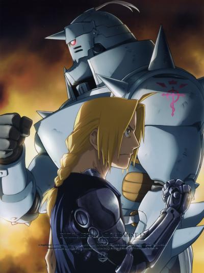 Fullmetal Alchemist แขนกลคนแปรธาตุ ตอนที่ 1-51 พากย์ไทย