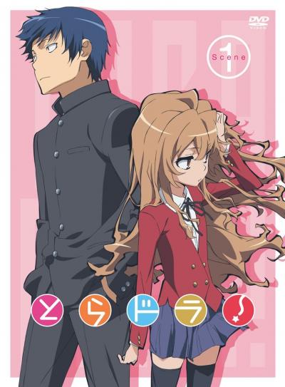 Toradora! โทระโดระ ยัยตัวร้ายกับนายหน้าโหด ตอนที่ 1-25+OVA พากย์ไทย