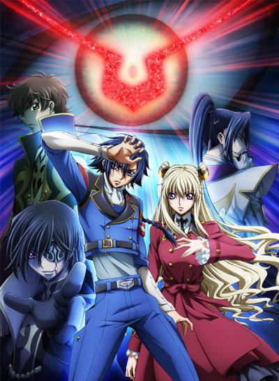 Code Geass: Boukoku no Akito โค้ด กีอัส อากิโตะผู้ถูกเนรเทศ ตอนที่ 1-5 ซับไทย