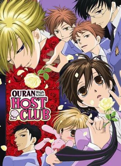 Ouran High School Host Club ชมรมรัก คลับมหาสนุก ตอนที่ 1-26 พากย์ไทย