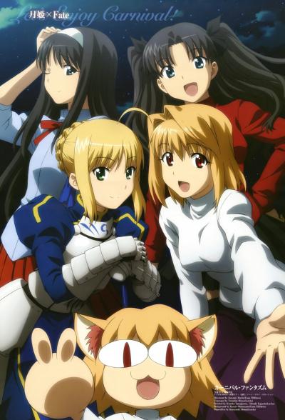 Carnival Phantasm ตอนที่ 1-12+OVA+EX ซับไทย