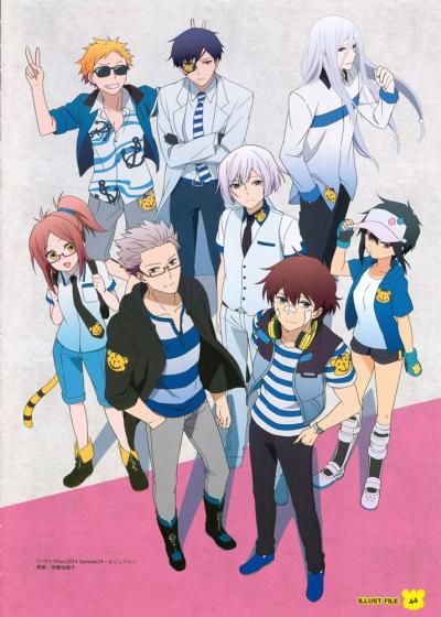 Hamatora The Animation (ภาค1) ตอนที่ 1-12 ซับไทย