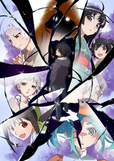 Zoku Owarimonogatari ปกรณัมยังคงดำเนินต่อไป ตอนที่ 1-6 ซับไทย