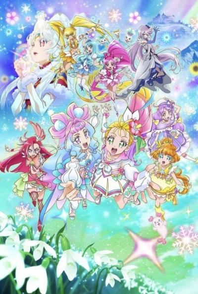 Eiga Tropical-Rouge! Precure: Yuki no Princess to Kiseki no Yubiwa! The Movie ซับไทย