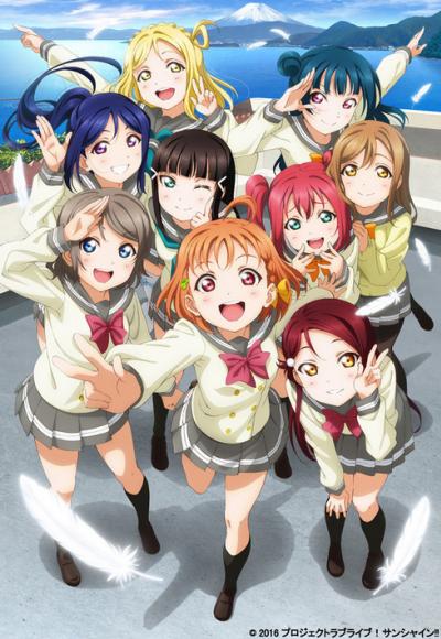 Love Live! Sunshine!! ตอนที่ 1 ซับไทย