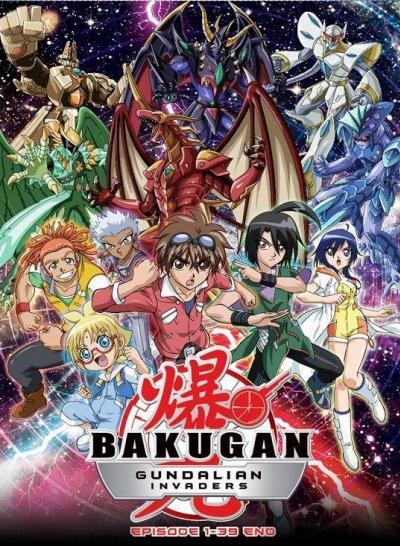 Bakugan Battle Brawlers บาคุกัน มอนสเตอร์บอลทะลุมิติ ภาค3 ตอนที่ 1-3 พากย์ไทย