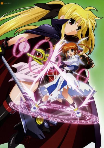 Mahou Shoujo Lyrical Nanoha (ภาค1) ตอนที่ 1-13 พากย์ไทย