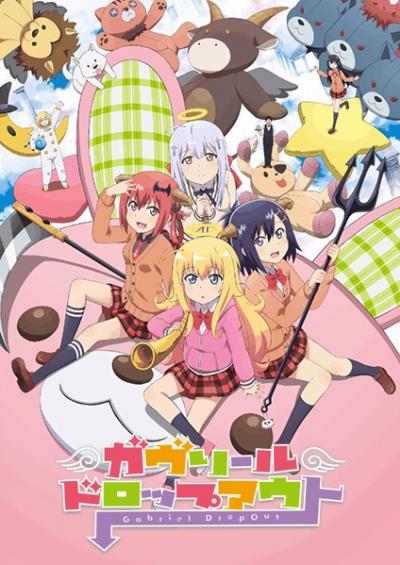 Gabriel DropOut ตอนที่ 1-12+OVA ซับไทย