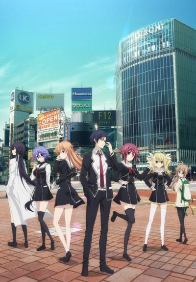 Chaos;Child ตอนที่ 0-12+OVA ซับไทย